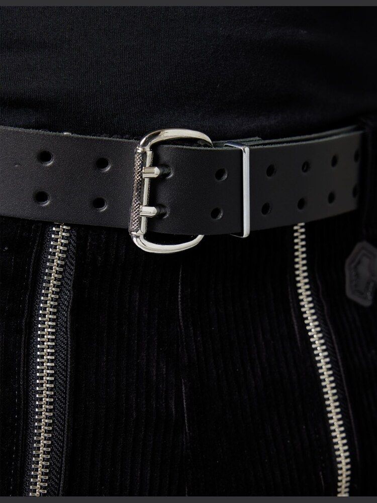 FHB Unisex Ledergürtel schwarz - Carsten