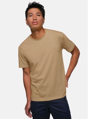 T-Shirt Herren Beige